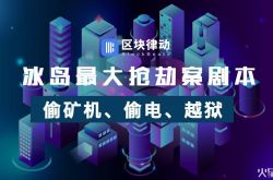 【4分钟科普下】洛阳工厂招工信息最新招聘_哔哩哔哩-3